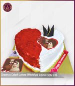Celebrate in Style with Half Red and White Cake in Lahore