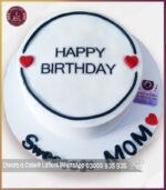 Simple White Cream Cake For Mom's Birhtday in Lahore - Image 2