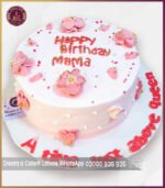Customize  Cream Cake for Mama’s Birthday in Lahore