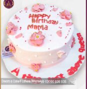 Mother pro 1 Dream a Cake