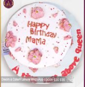 Mother pro 2 Dream a Cake