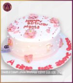 Customize  Cream Cake for Mama’s Birthday in Lahore - Image 3
