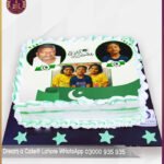 Special 14 August Picture Cake for Independence Day in Lahore