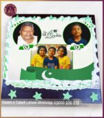 Special 14 August Picture Cake for Independence Day in Lahore - Image 4