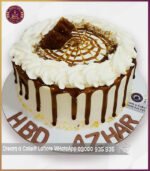 Premium Caramel Crunch Dessert Cake in Lahore - Image 2
