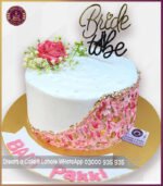 Elegant Floral Peach Pattern Cake in Lahore
