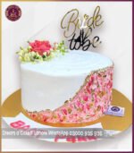 Elegant Floral Peach Pattern Cake in Lahore - Image 2