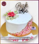 Elegant Floral Peach Pattern Cake in Lahore - Image 3