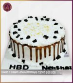 Rich and Smooth Caramel Cream Cake in Lahore