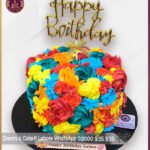 Customized Floral Cream Cake for Birthdays in Lahore