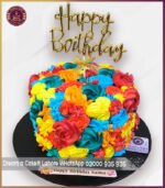 Customized Floral Cream Cake for Birthdays in Lahore