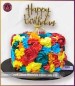 Customized Floral Cream Cake for Birthdays in Lahore - Image 2