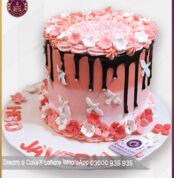 Rosette pro 2 Dream a Cake