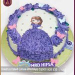 Customized Sofia Princess Birthday Cake in Lahore