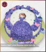 Customized Sofia Princess Birthday Cake in Lahore