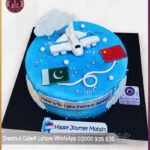 Customized Travel Theme Cake for Special Events in Lahore
