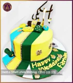 Eternal Knot Celebration Baat Pakki Cake in Lahore - Image 2