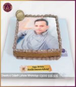Customized Chocolate Theme Photo Birthday Cake in Lahore