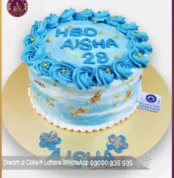 Minimal Blue Rosette Birthday Cake in Lahore