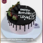 Fresh Chocolate Strawberry Cake in Lahore