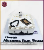 Elegant Umrah Mubarak Celebration Cake in Lahore