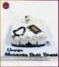 Elegant Umrah Mubarak Celebration Cake in Lahore