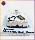 Elegant Umrah Mubarak Celebration Cake in Lahore