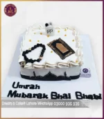 Elegant Umrah Mubarak Celebration Cake in Lahore