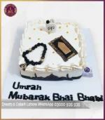 Elegant Umrah Mubarak Celebration Cake in Lahore