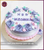 Shades of Purple Rosette Celebration Cake in Lahore
