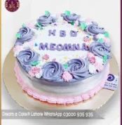 Shades of Purple Rosette Celebration Cake in Lahore