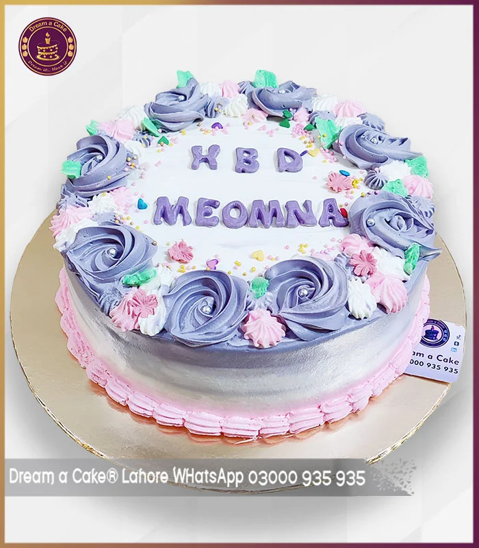Shades of Purple Rosette Celebration Cake in Lahore