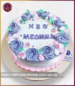 Shades of Purple Rosette Celebration Cake in Lahore