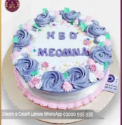Shades of Purple Rosette Celebration Cake in Lahore