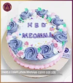 Shades of Purple Rosette Celebration Cake in Lahore